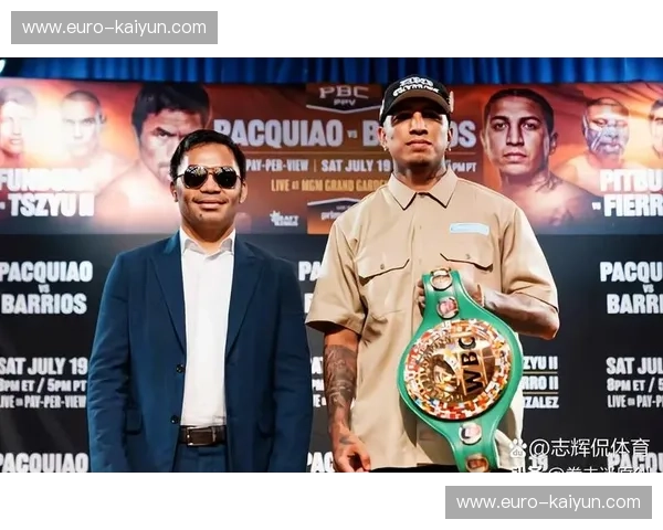 诸神黄昏下的荣耀复兴:帕奎奥对决马特西,吉隆坡之巅的终极战歌